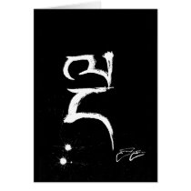 lNga (five) (wb) [card]