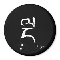lNga (five) (wb) [magnet]