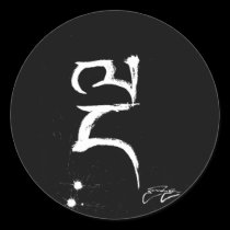 lNga (five) (wb) [sticker] stickers