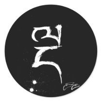 lNga (five) (wb) [sticker]