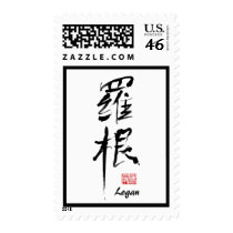 Logan - Kanji Name Postage postage
