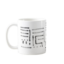 logic controlled by emotion, mugs by BooneNCpranks logic controlled by emotion, mugs