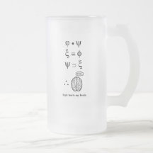 Logic Hurts  My Brain Frosted Mug
