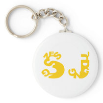 Logistical Keychain