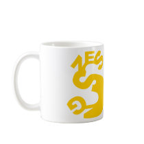 Logistical Mug mugs