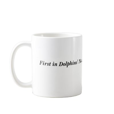 Logo Mug by phinscom