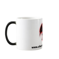 logo mug by chaosproductionz logo mug