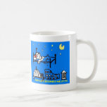 logotipo del hotelinrome, margh de info@hotelinrom taza de café
