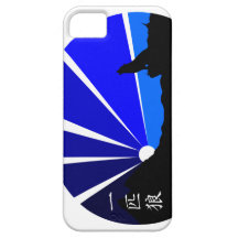 Lone wolf kanji design iPhone 5 case