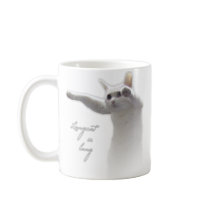 Longcat Risen Mug