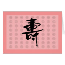 Longevity in Chinese cards