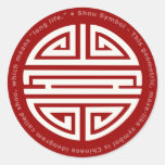 Longevity Symbol stickers