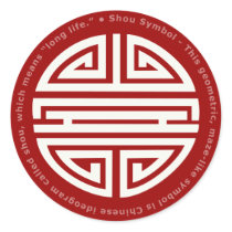 Longevity Symbol Round Sticker