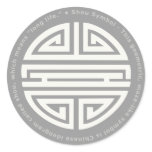 Longevity Symbol stickers