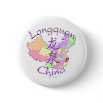 Longquan China Pin