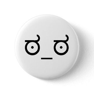Look Of Disapproval button