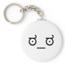Look of Disapproval Key Chain