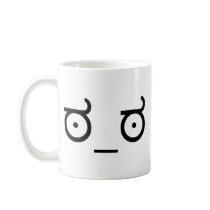 Look Of Disapproval Coffee Mugs