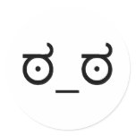 Look Of Disapproval stickers