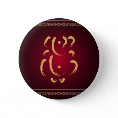 Lord Ganesha - Button