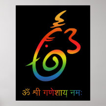 Lord Ganesha Sign Print