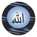 Lord of the Universe Sticker