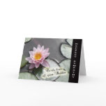 Loss of Brother - With Deepest Sympathy Card