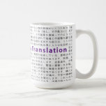 Lost in Translation Coffee Mugs
