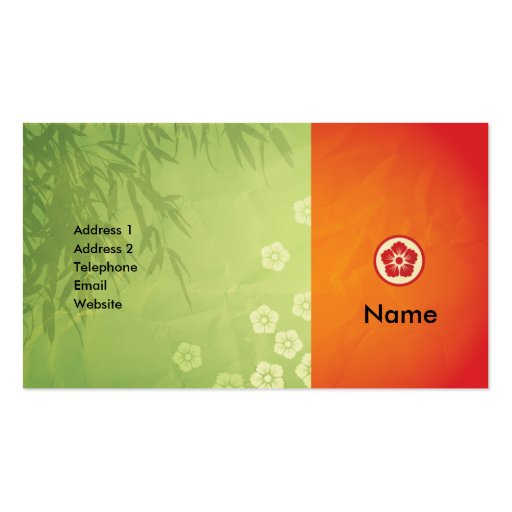 Lotus Flower Business Card (front side)