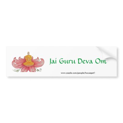 Jai Guru Deva