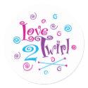 Love 2 Twirl stickers by DanceTwirlObsessions Love 2 Twirl stickers