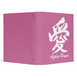 love afghan hound vinyl binder