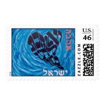 Love Ahava Hebrew Israel postage by issi165 Love Ahava Hebrew Israel postage
