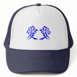 Love-Ai Calligraphy Blue Mesh Hat