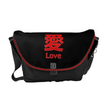 Love (Ai)