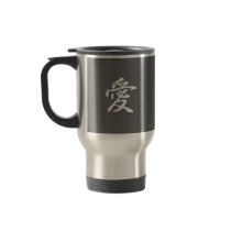 Love - Ai Coffee Mug
