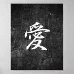 Love - Ai posters
