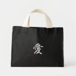 Love - Ai Tote Bag