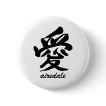 Love Airedale Buttons