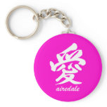 Love Airedale Keychains