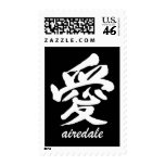 Love Airedale Stamps