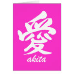 Love Akita Greeting Card