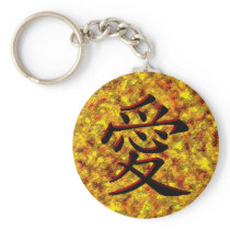 Love and Affection Key Chains