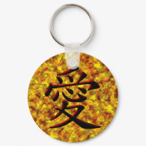 Love and Affection keychains by SuanSKatra Love and Affection keychains