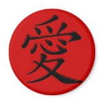 Love and Affection Magnet