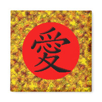 Love and Affection Fridge Magnet