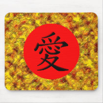 Love and Affection Mouse Pad