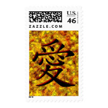 Love and Affection Stamp