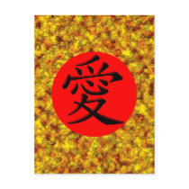 Love and Affection Postcard