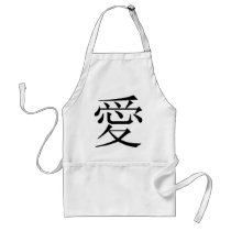 Love aprons
